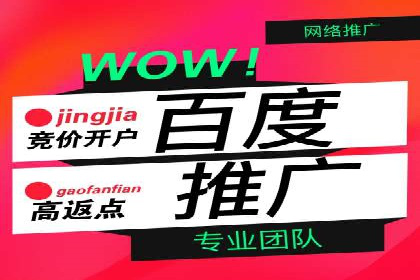 深度解析：信息流广告投放策略的五大关键点